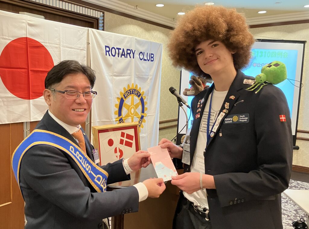 今月のお小遣いです