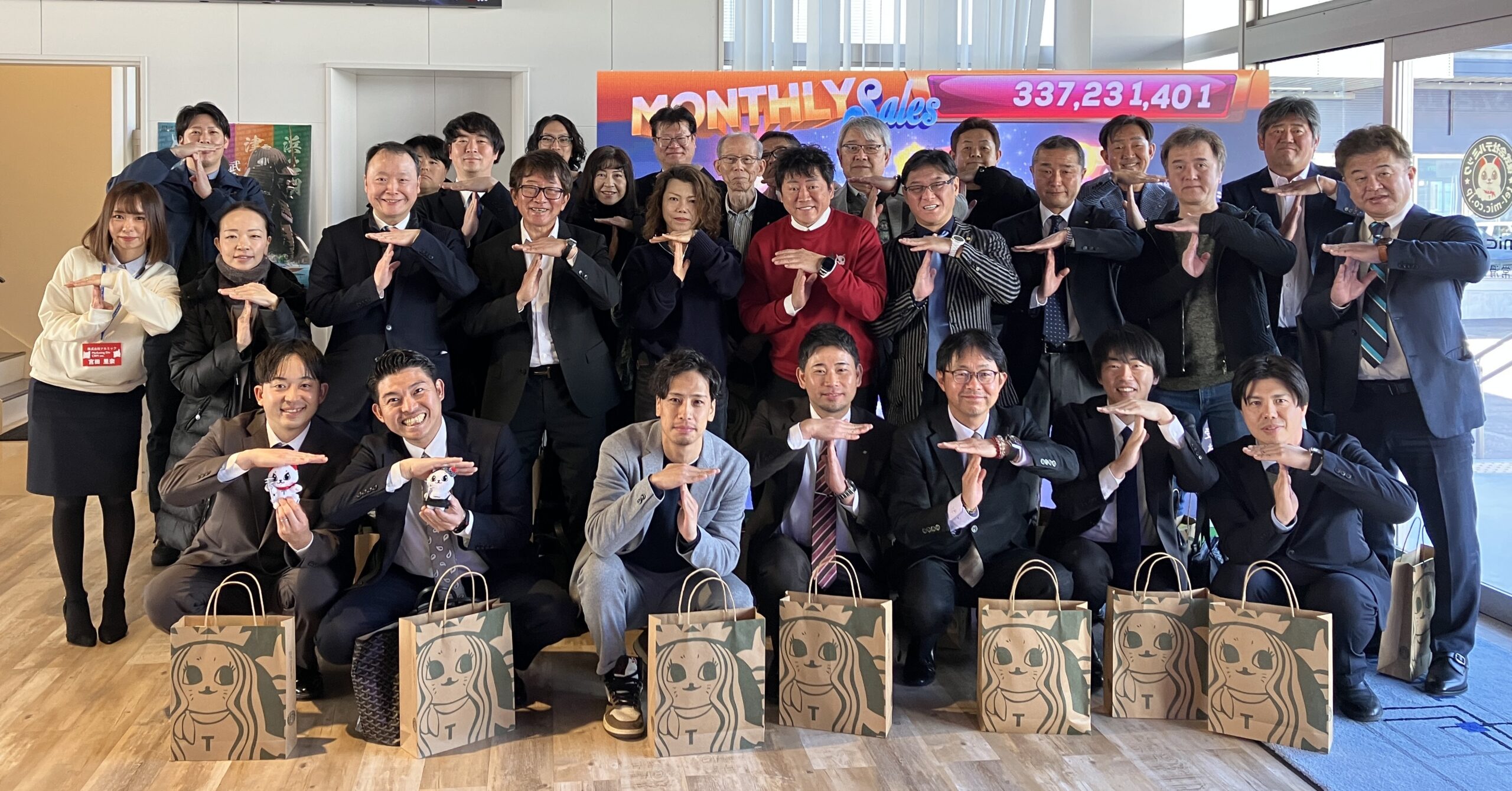 1311回例会（職場見学）